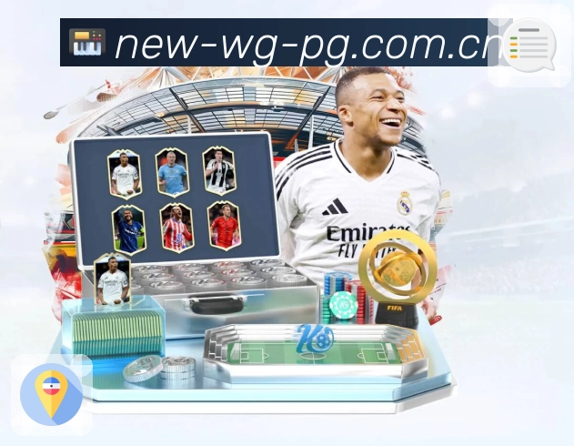 赛事直播与赛程