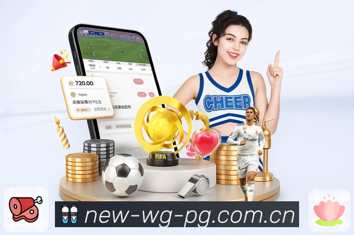 电竞赛事直播专区